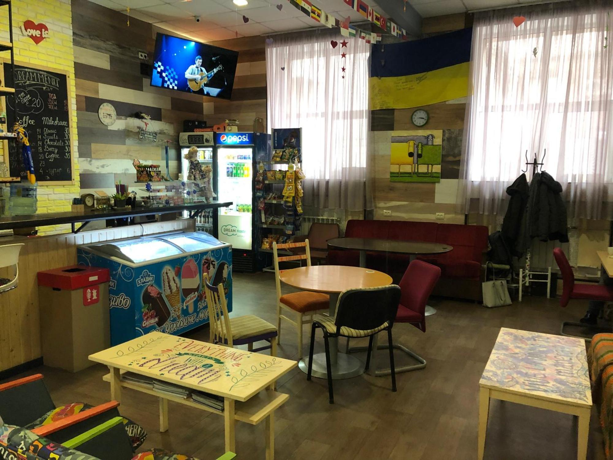 Dream Hostel Zaporizhia Buitenkant foto