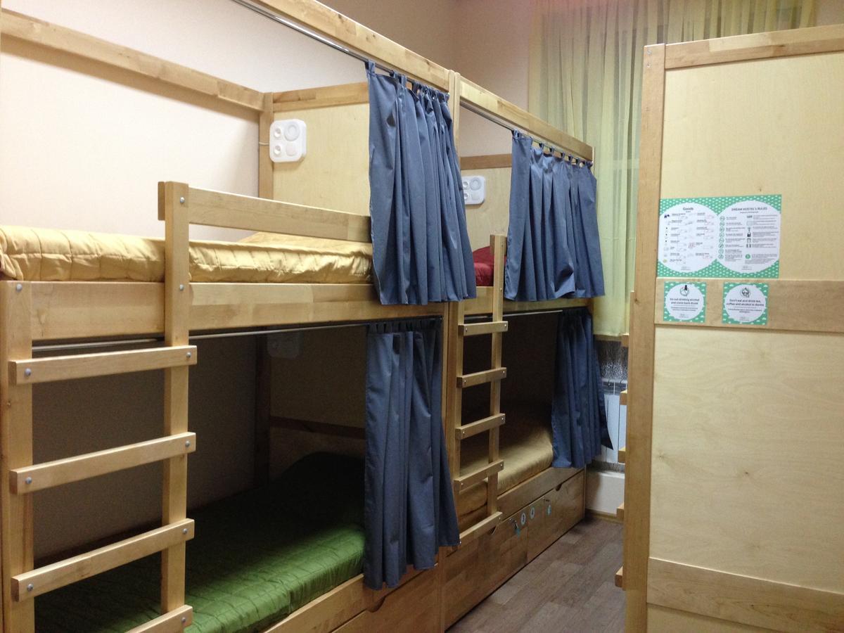 Dream Hostel Zaporizhia Buitenkant foto