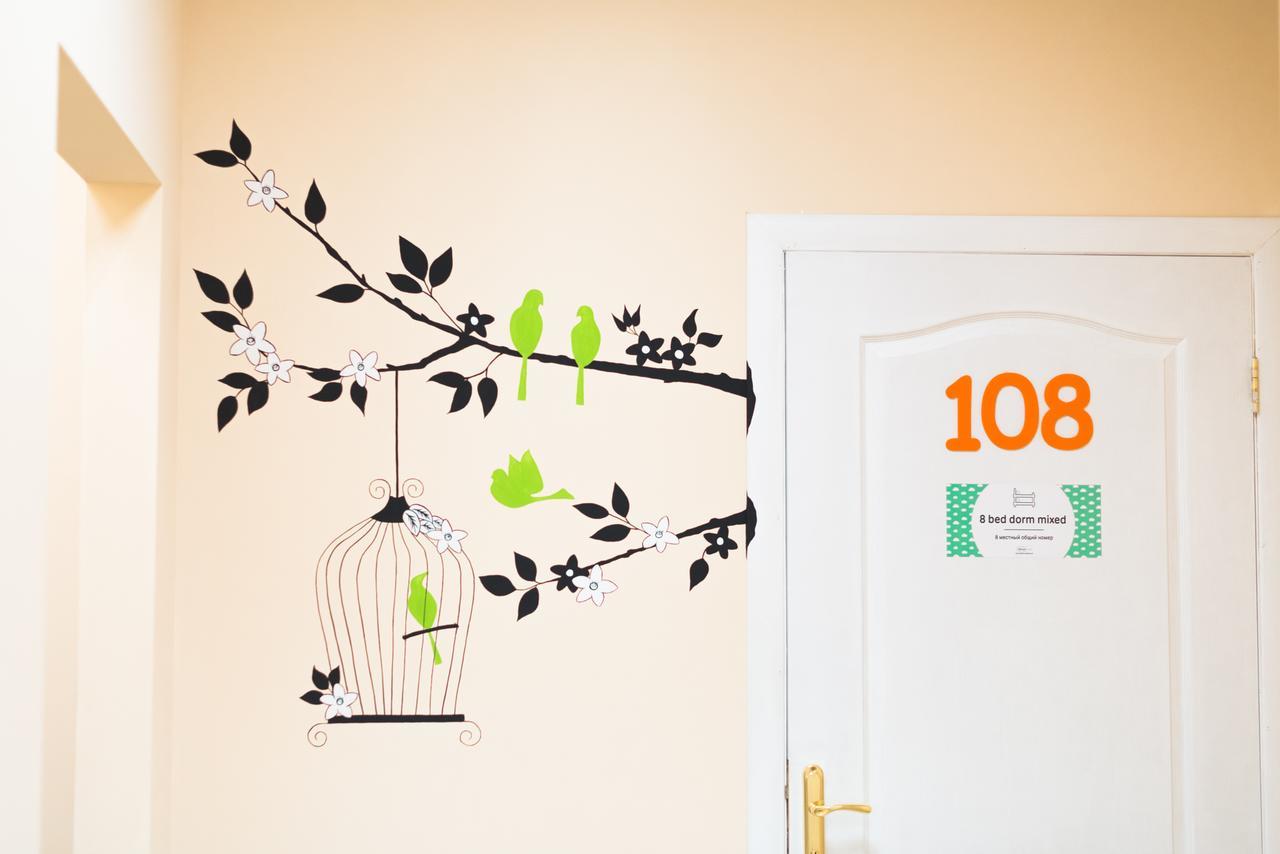 Dream Hostel Zaporizhia Buitenkant foto