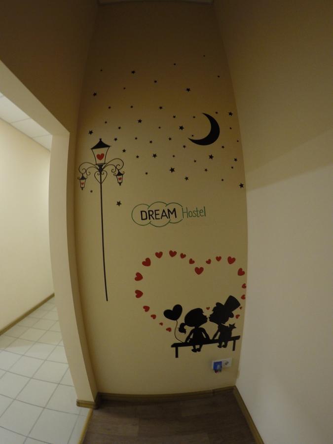 Dream Hostel Zaporizhia Buitenkant foto