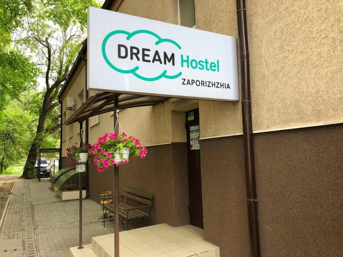 Dream Hostel Zaporizhia Buitenkant foto